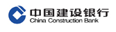 中国建设银行